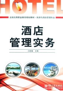 简单易懂的现代除妖