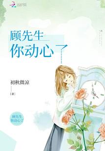 好爽好变态