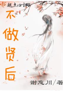 恒宇无限