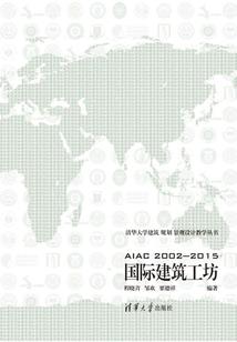 魔女兵器之无限系统
