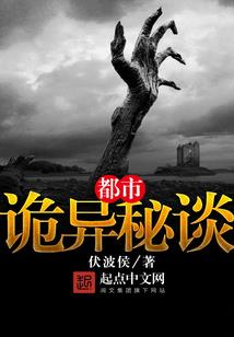 拽丫头与校草恋爱