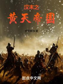 路灯下守望