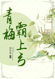 凤飞焉