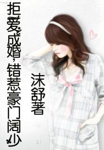 降临在灾厄中的异世界