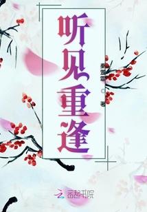 总裁的萌宠甜妻