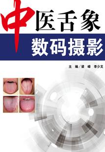 我的小俏皮