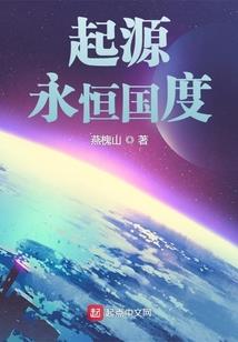 只是傀儡