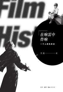 千子