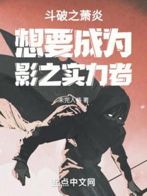 我是特种兵之战魂