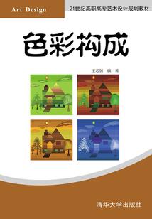 万世魔祖之最强反派