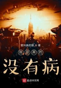 顾医生我又又又想你了