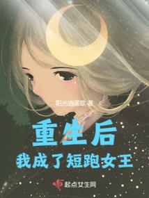 猫的花嫁