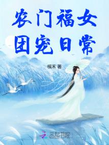天地禁法