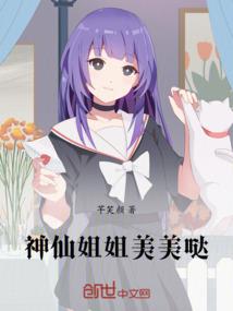 灵魂本质
