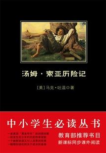 无上无上