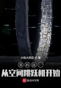 不可棱