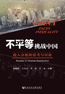 绿色小医仙