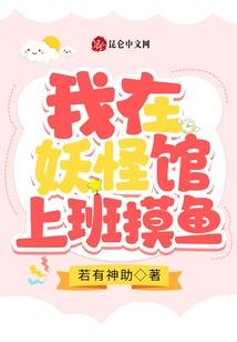 星之巢