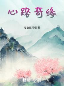 浮世知行