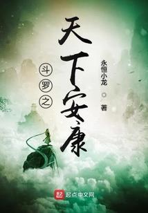冷情的复仇三公主