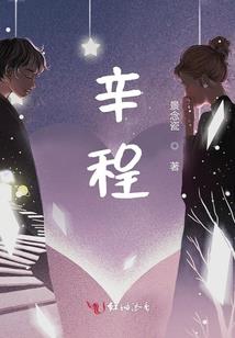 上课发神时你在想些什么