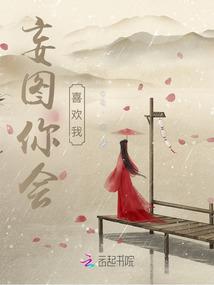 沉浸式提瓦特之旅