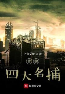 安特洛尔大陆