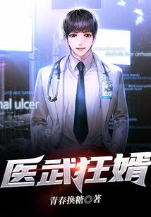 火影之活着的理由
