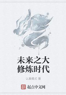 炮灰也有人权