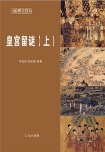 万载转魂