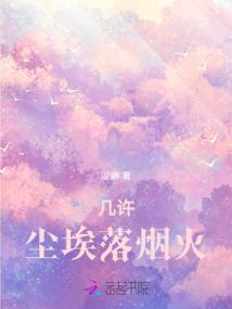 造神七诀