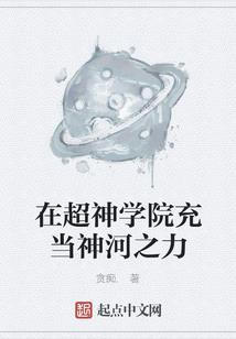 凤羽毒妃