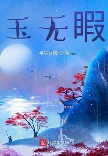 末日之我有系统在手