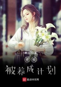 《曾经你心里那个我》