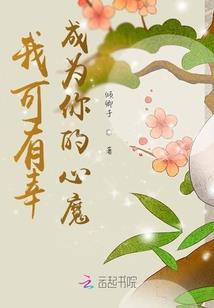 少佛是条黑户龙