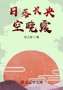 梦中第三十三次看到你