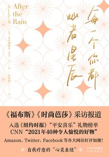 韩娱之我的宠物恋人