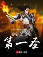 陌上花开之此间少年