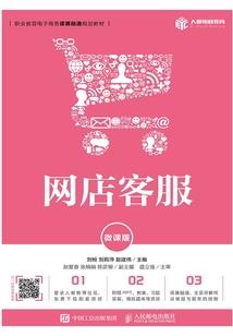 封神：圣人都看不下去了