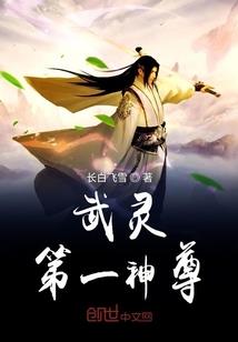 人生的配角