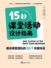 废后为王，皇上哪里跑