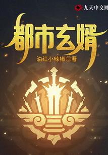 留学在韩国