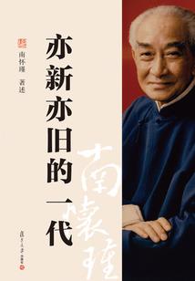 大佬的小妖精娇又软