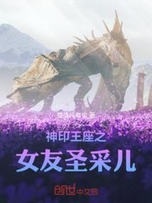 青春不朽，我们不散
