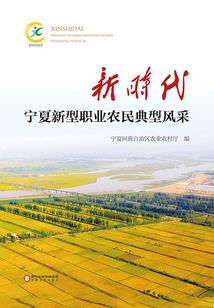 病娇我宠着