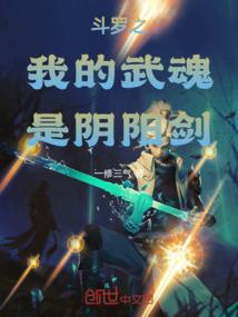 团宠大小姐：男人你在玩火