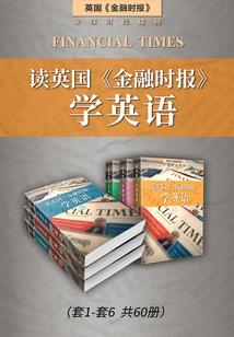 翟爷的小撩精可甜可飒