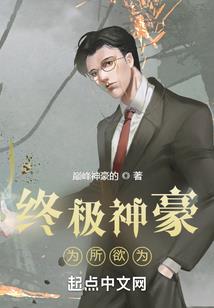 不堪的往事