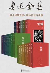 浮云头顶是采臣