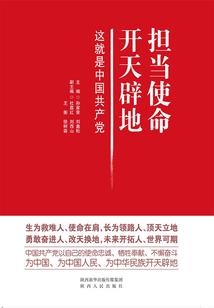东城令